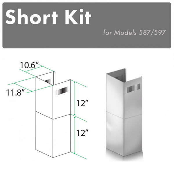 ZLINE 2-12" Short Chimney Pieces for 7.7 ft. to 8 ft. Ceilings (SK-587/597)