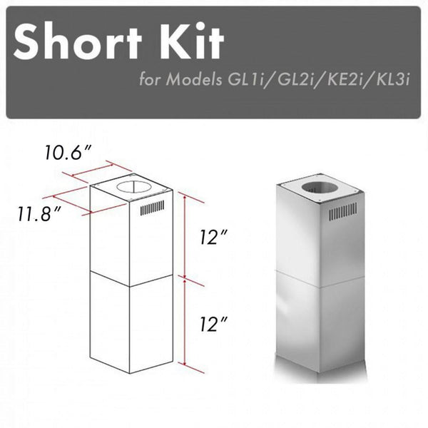 ZLINE 2-12 in. Short Chimney Pieces (SK-GL1i/GL2i/KE2i/KL3i)